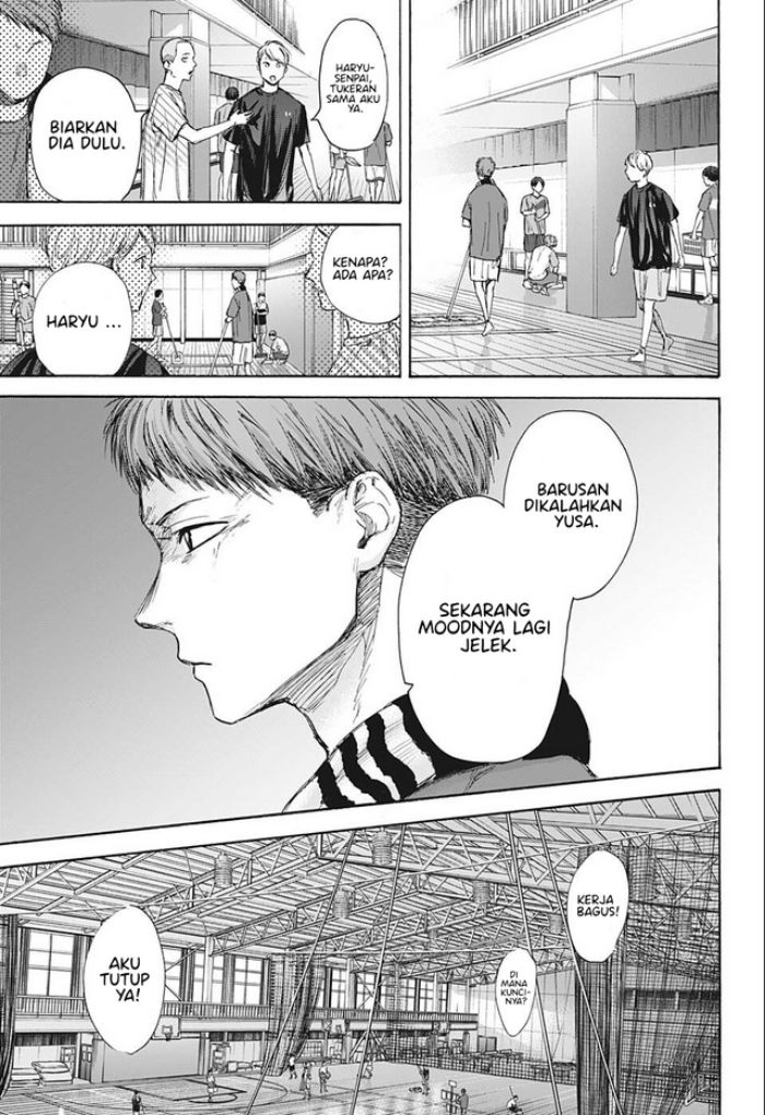 Ao no Hako Bab 59 halaman 16