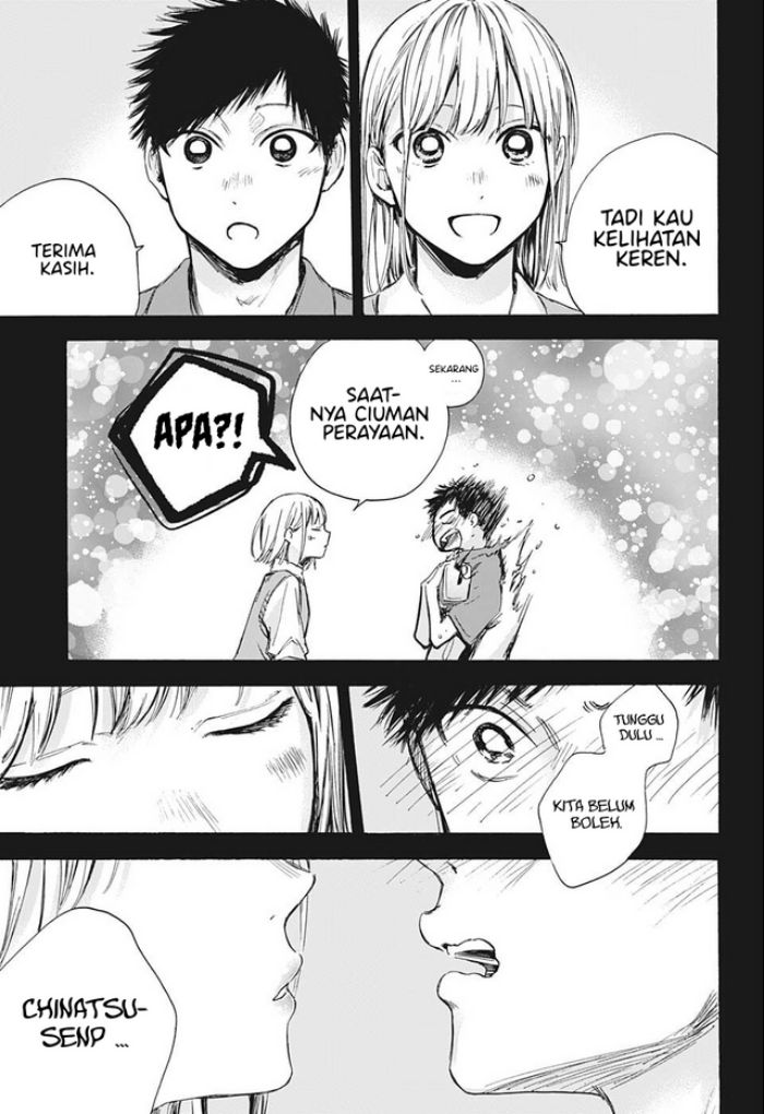 Ao no Hako Bab 59 halaman 20