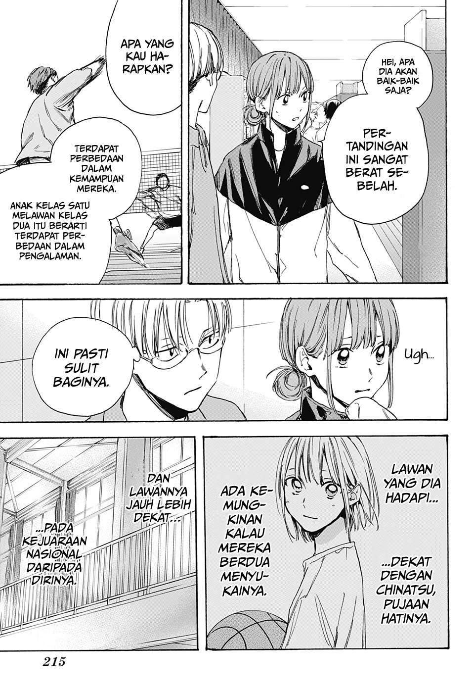 Ao no Hako Bab 6 halaman 10