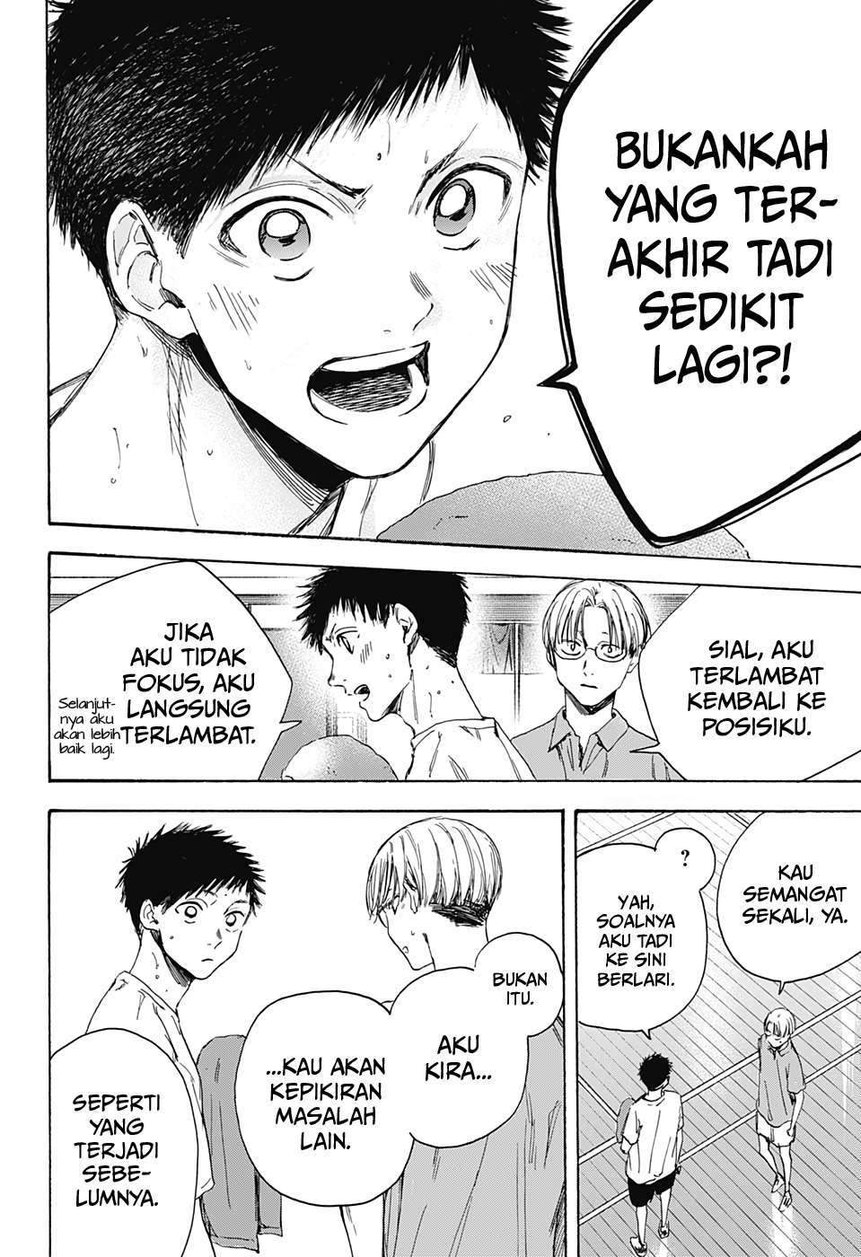 Ao no Hako Bab 6 halaman 13