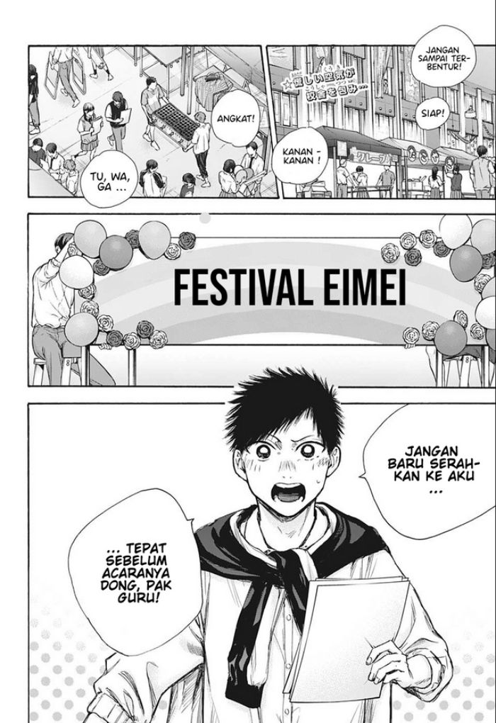 Ao no Hako chapter 60 halaman 3