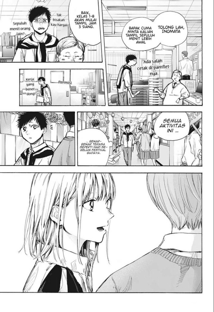 Ao no Hako chapter 60 halaman 4