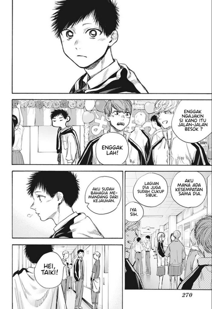 Ao no Hako chapter 60 halaman 5