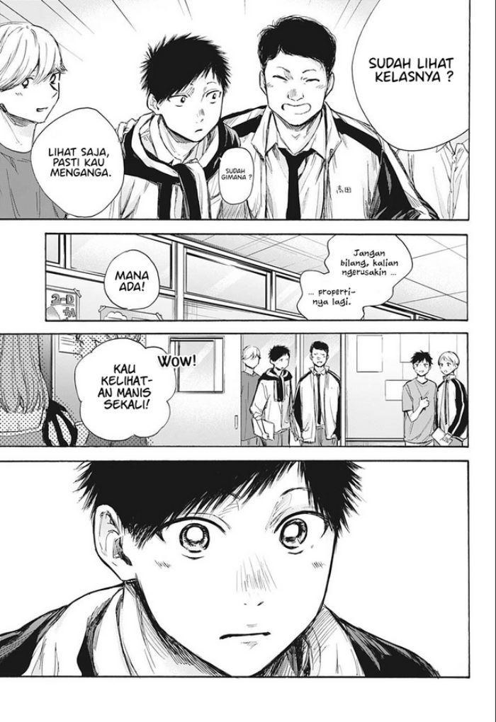 Ao no Hako chapter 60 halaman 6