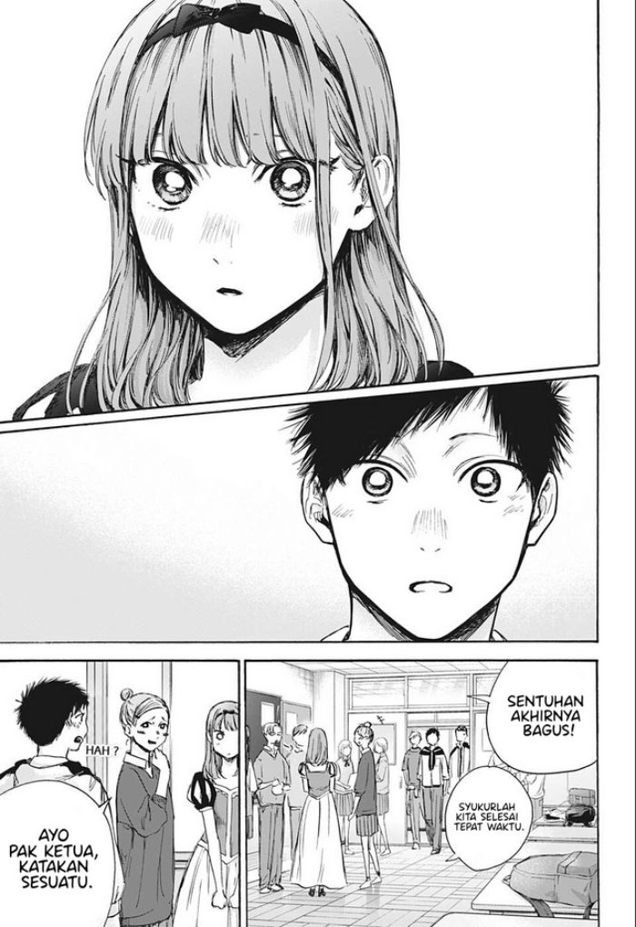 Ao no Hako chapter 60 halaman 8