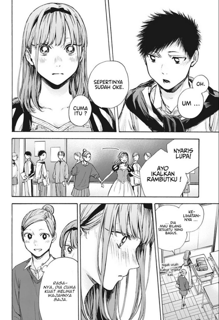Ao no Hako chapter 60 halaman 9