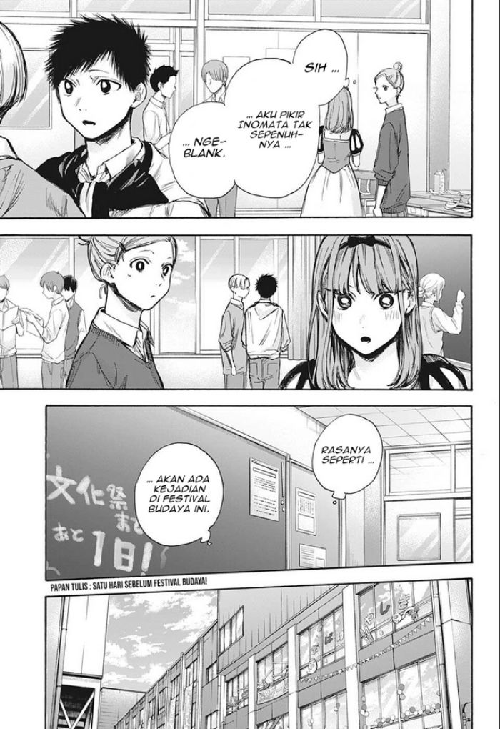 Ao no Hako chapter 60 halaman 10