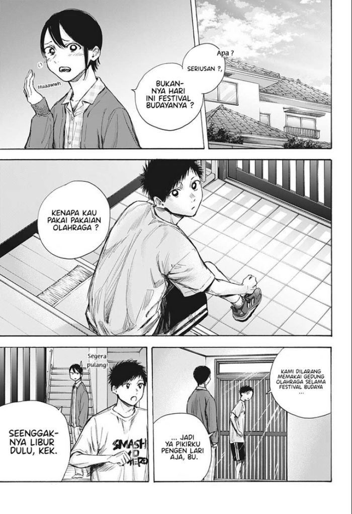 Ao no Hako chapter 60 halaman 12
