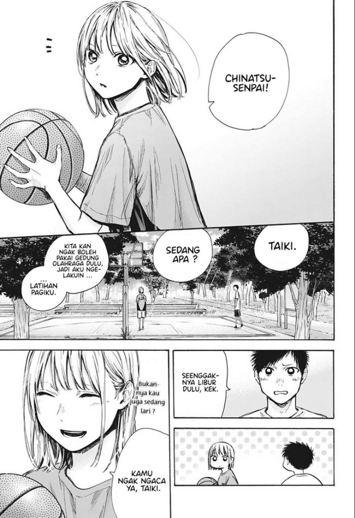 Ao no Hako chapter 60 halaman 14