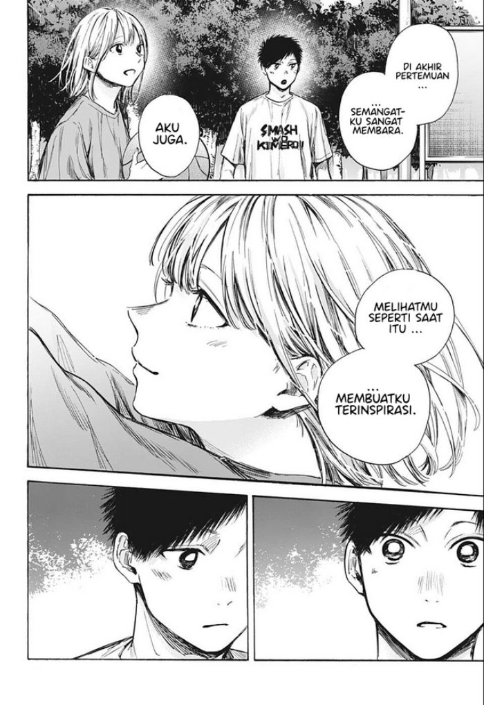 Ao no Hako chapter 60 halaman 15