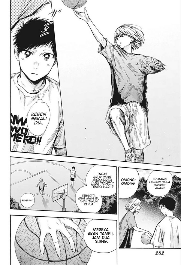 Ao no Hako chapter 60 halaman 17