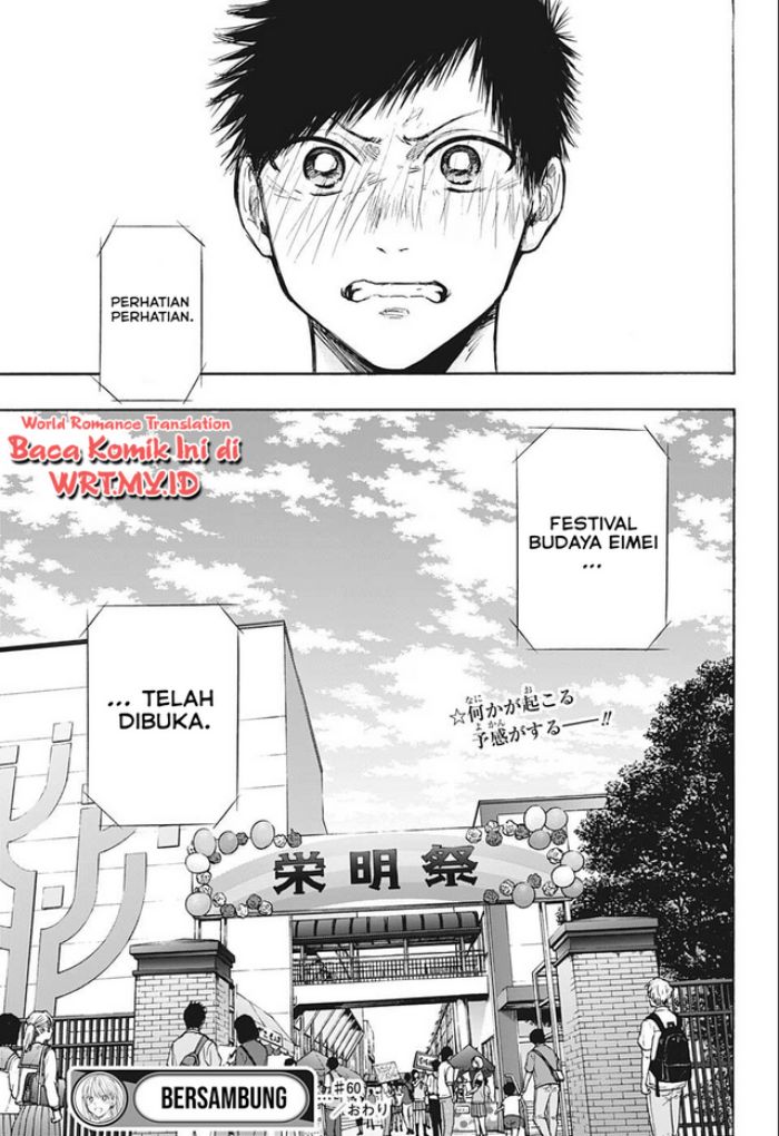 Ao no Hako chapter 60 halaman 20