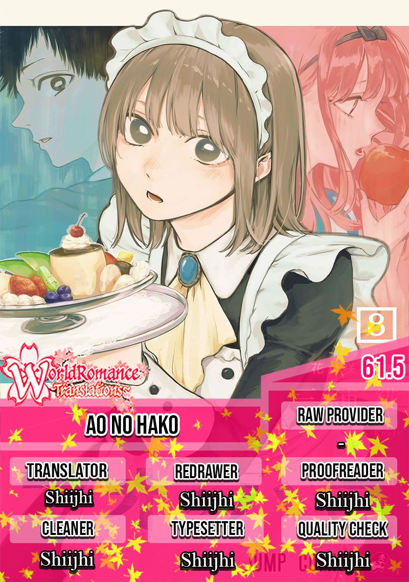 Ao no Hako chapter 61.5 halaman 1