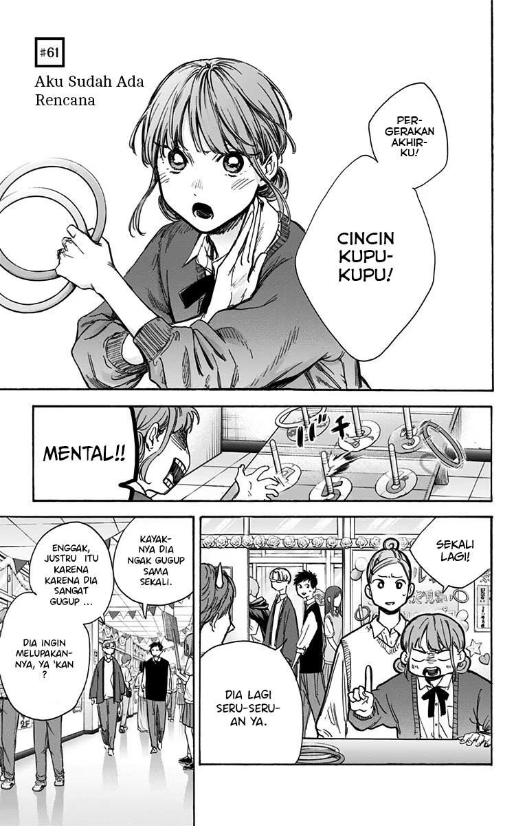Ao no Hako chapter 61 halaman 2