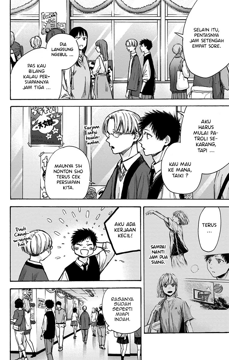 Ao no Hako chapter 61 halaman 3
