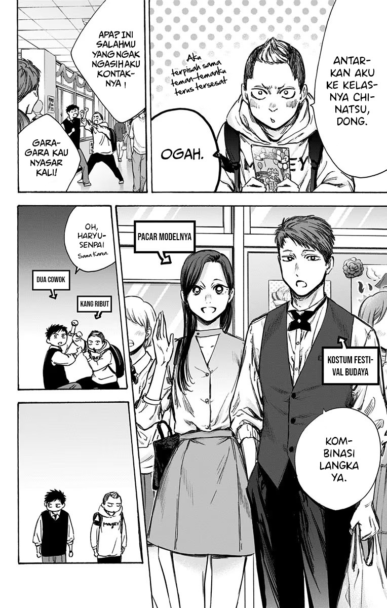 Ao no Hako chapter 61 halaman 5