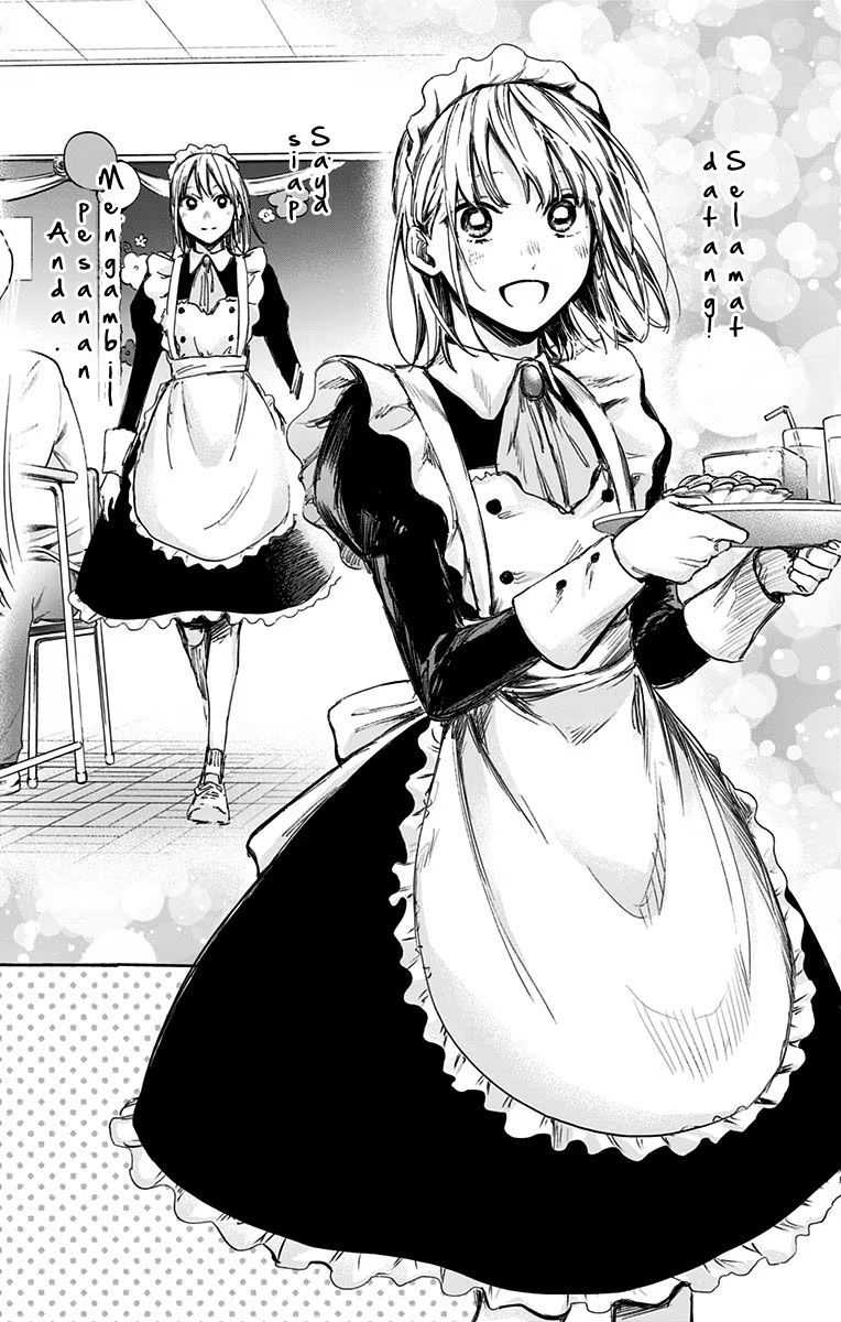 Ao no Hako chapter 61 halaman 7