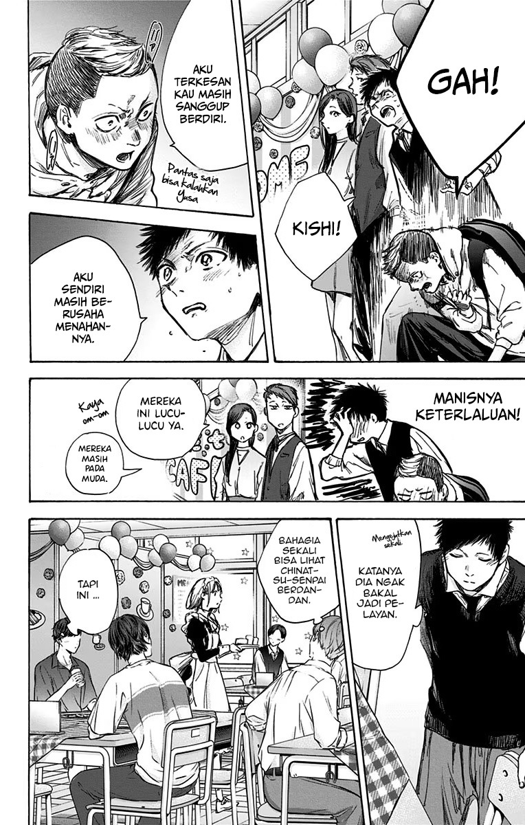 Ao no Hako chapter 61 halaman 9
