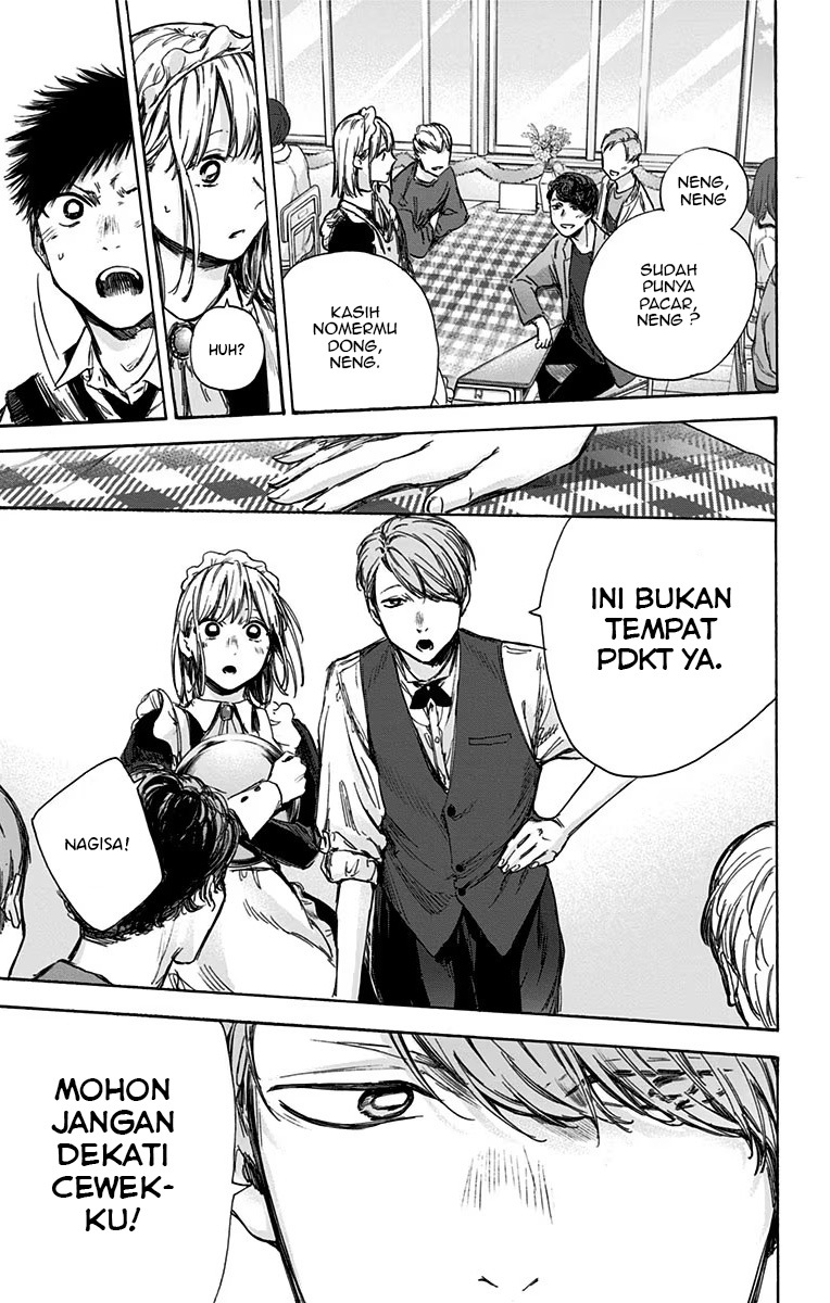 Ao no Hako chapter 61 halaman 10