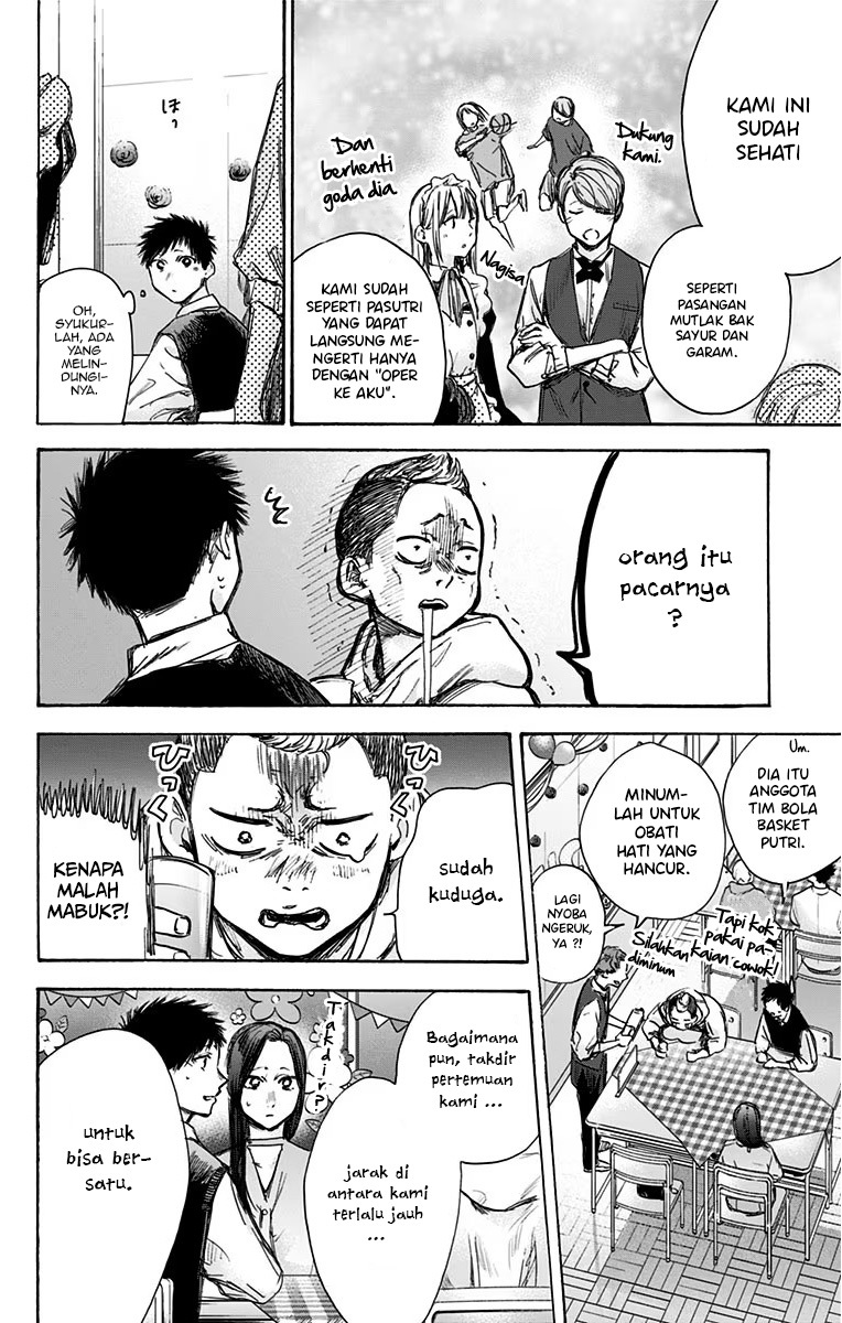 Ao no Hako chapter 61 halaman 11