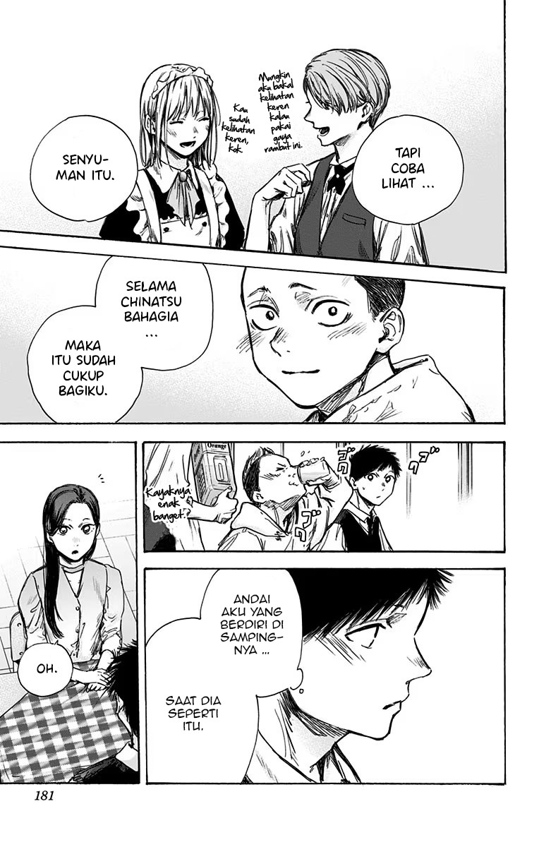 Ao no Hako chapter 61 halaman 12