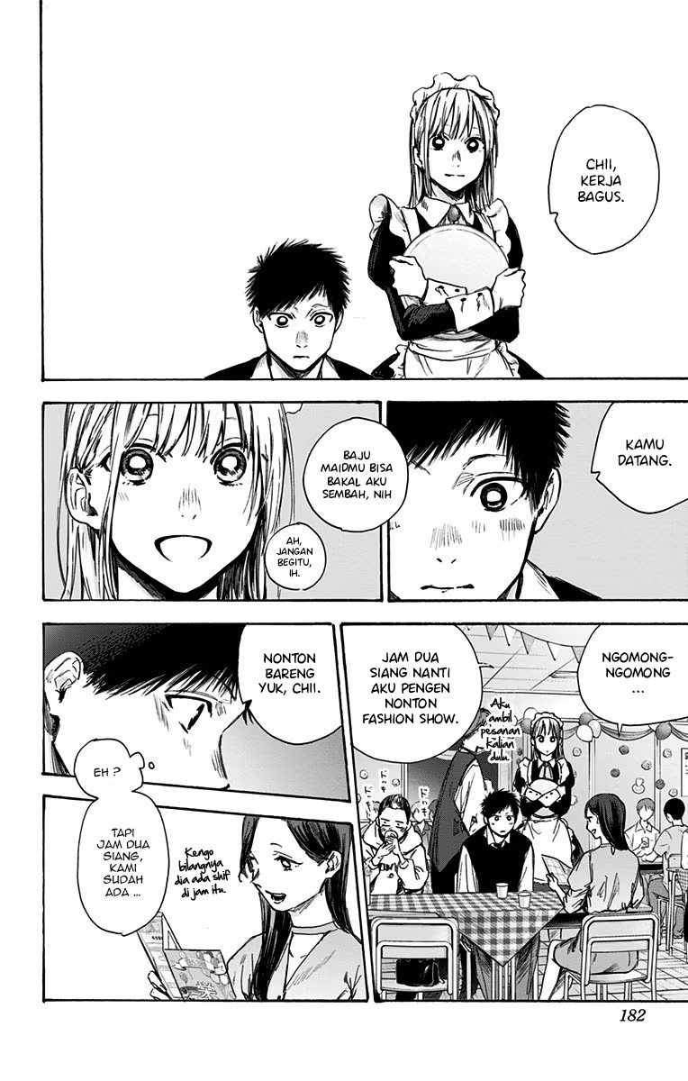 Ao no Hako chapter 61 halaman 13