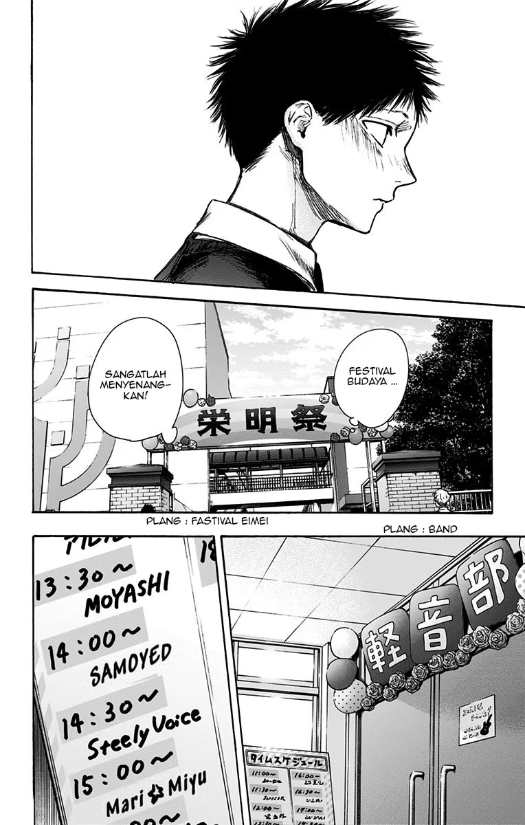 Ao no Hako chapter 61 halaman 14