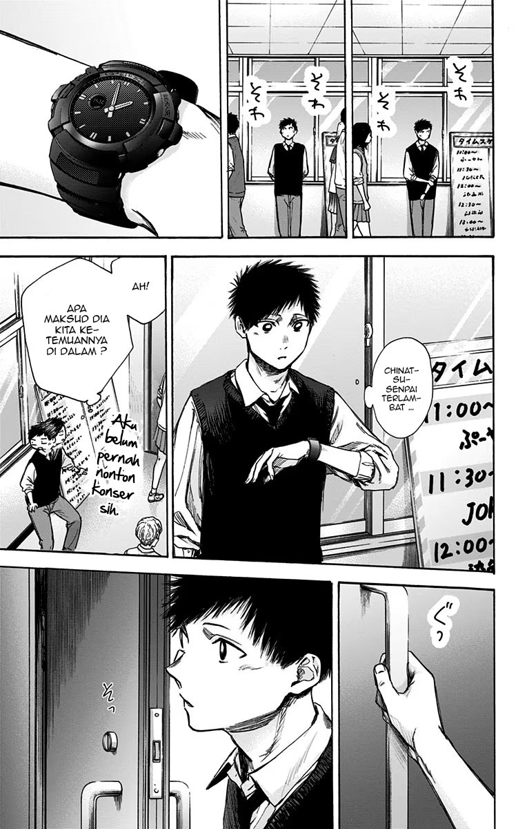 Ao no Hako chapter 61 halaman 15