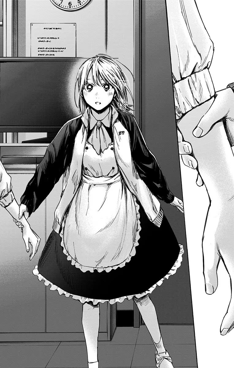 Ao no Hako chapter 61 halaman 19