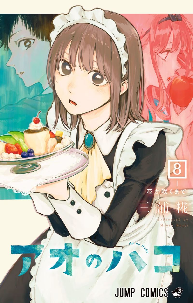 Ao no Hako chapter 62 halaman 2