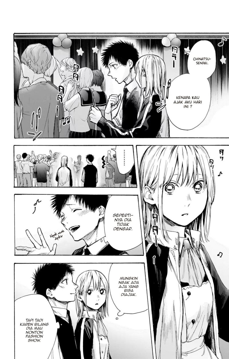 Ao no Hako chapter 62 halaman 13