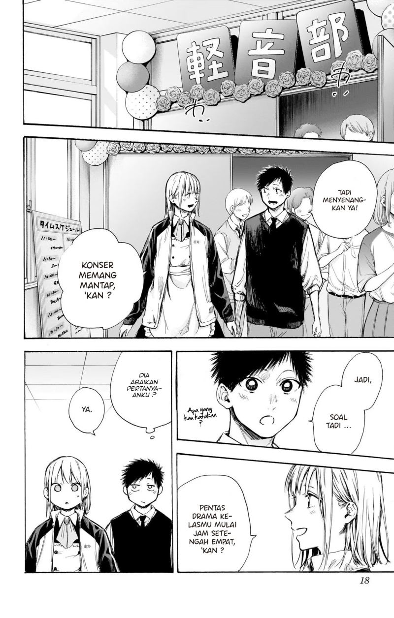 Ao no Hako chapter 62 halaman 20