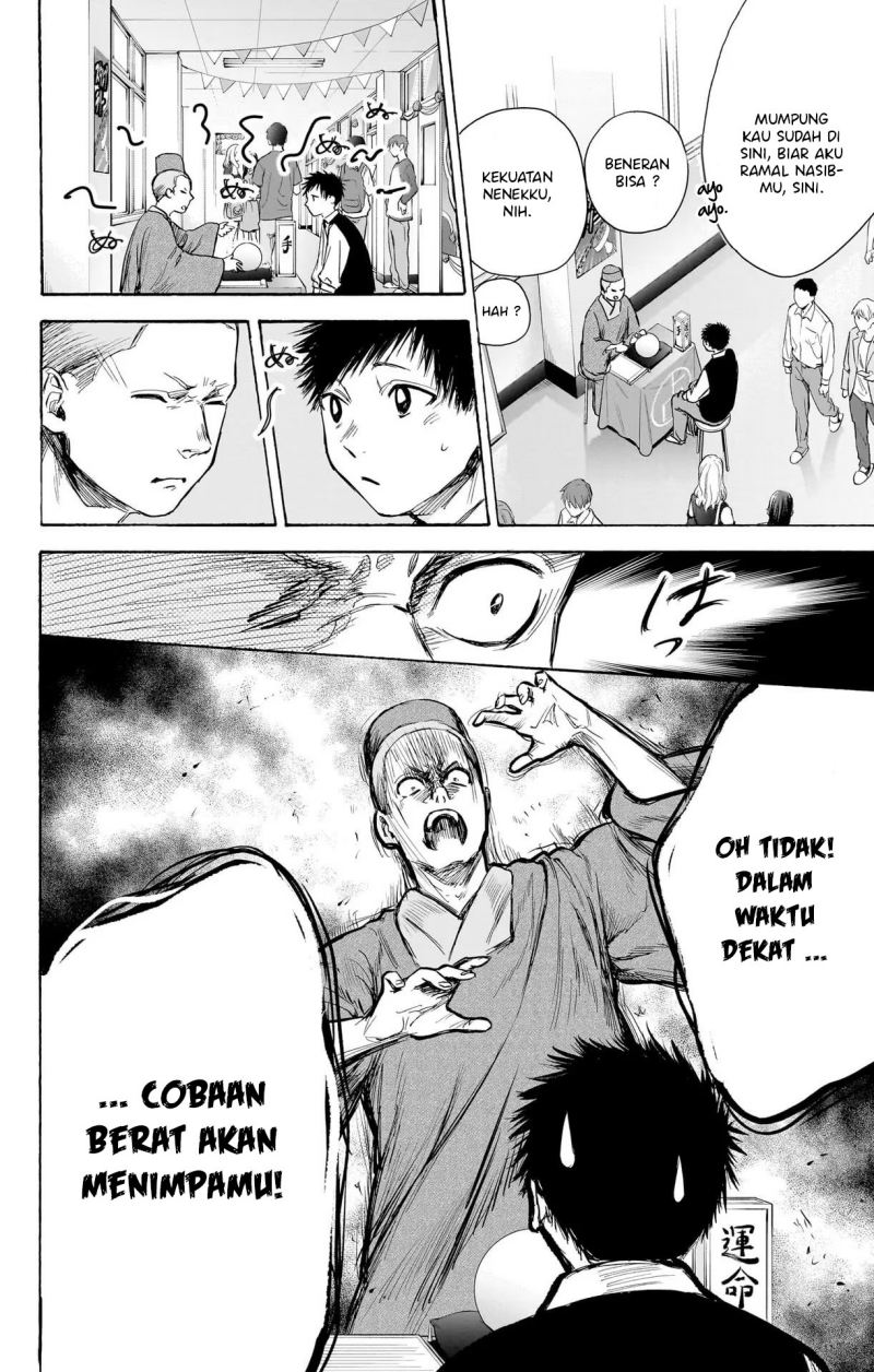 Ao no Hako chapter 62 halaman 24