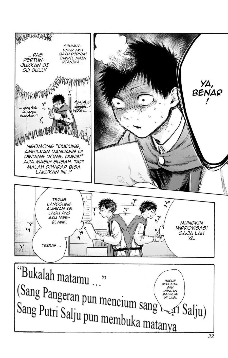 Ao no Hako Bab 63 halaman 7