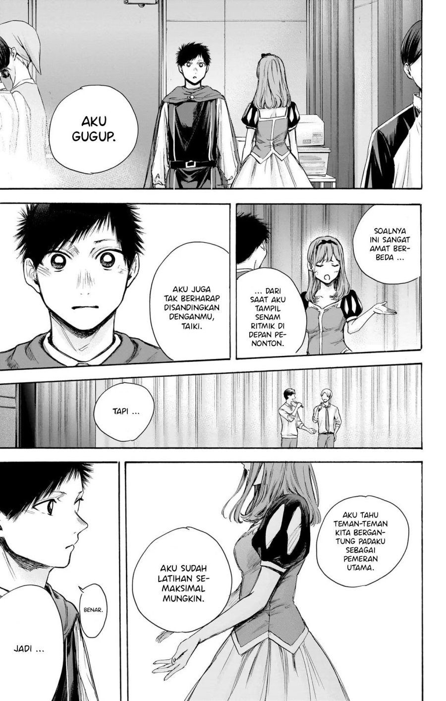Ao no Hako Bab 63 halaman 16