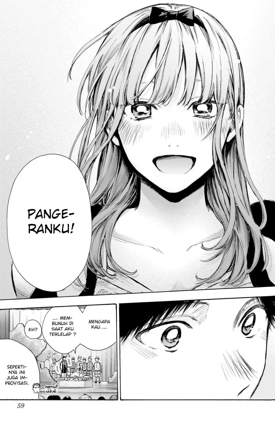 Ao no Hako Bab 64 halaman 15