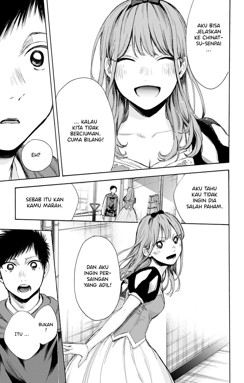 Ao no Hako Bab 65 halaman 8