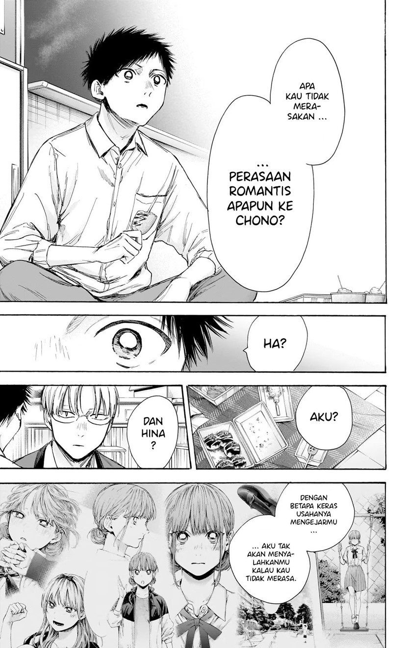 Ao no Hako Bab 65 halaman 12
