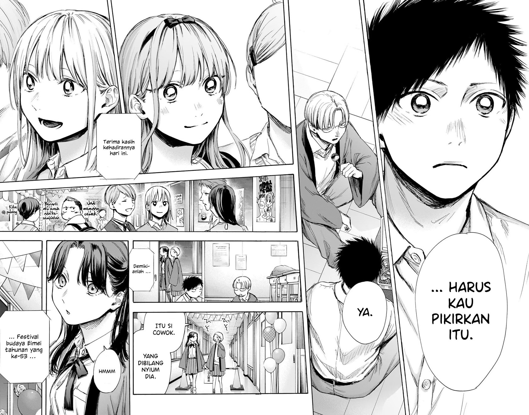 Ao no Hako Bab 65 halaman 15
