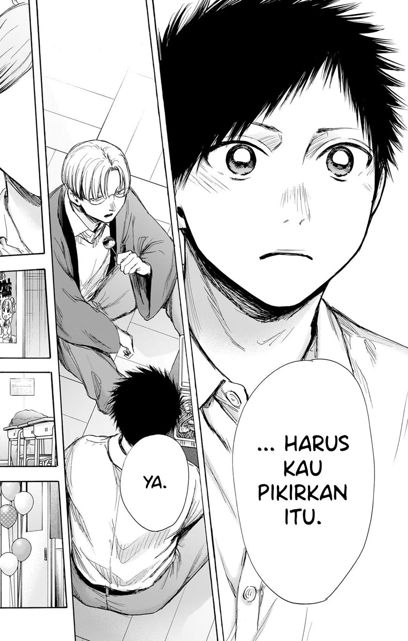 Ao no Hako Bab 65 halaman 16
