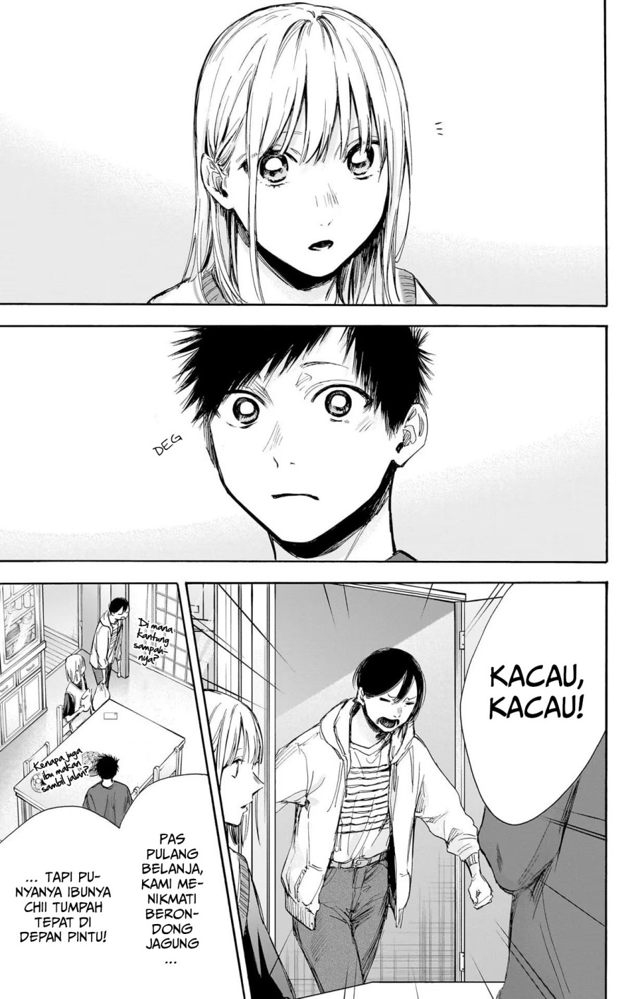 Ao no Hako Bab 66 halaman 4