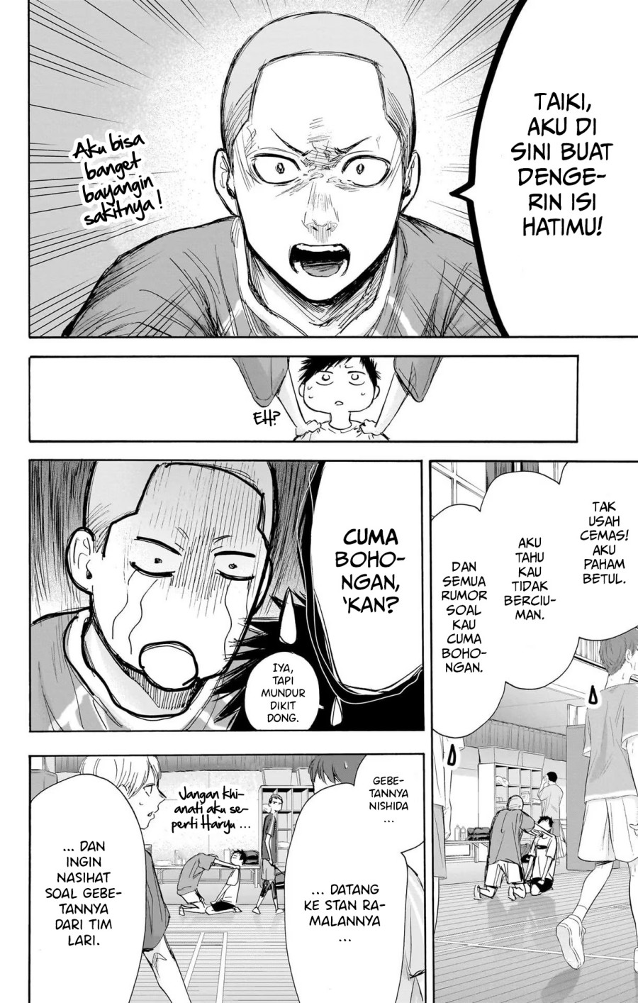 Ao no Hako Bab 66 halaman 7