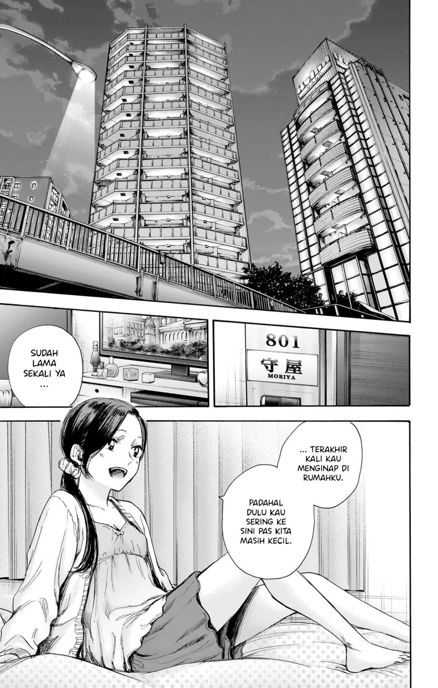 Ao no Hako Bab 66 halaman 12
