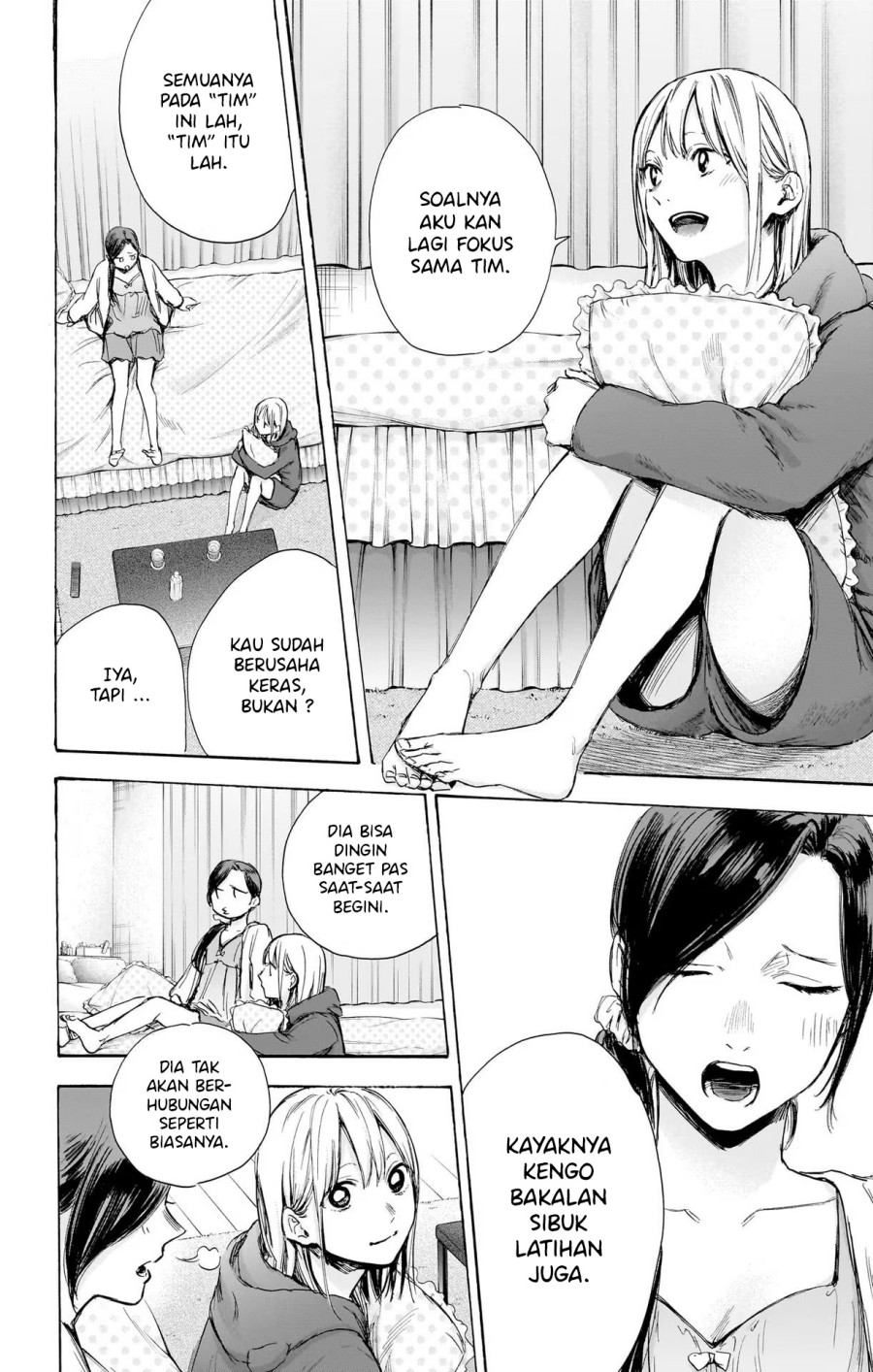 Ao no Hako Bab 66 halaman 13