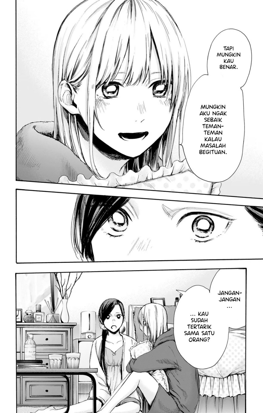 Ao no Hako Bab 66 halaman 17