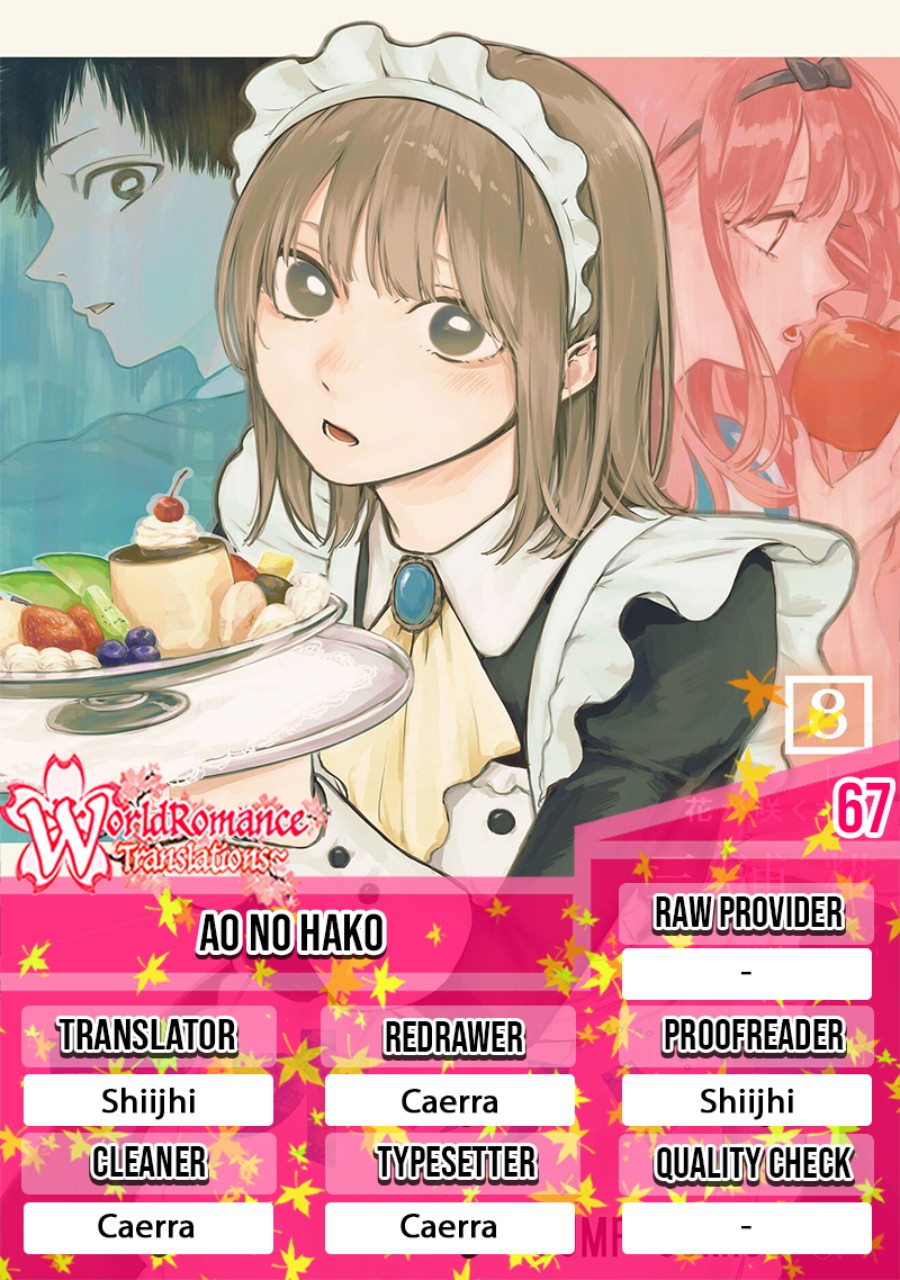 Ao no Hako chapter 67 halaman 1