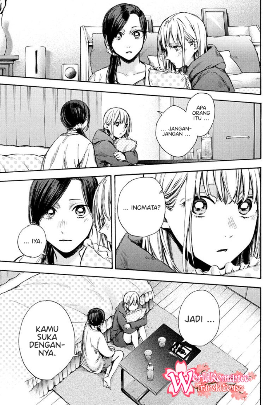 Ao no Hako chapter 67 halaman 4