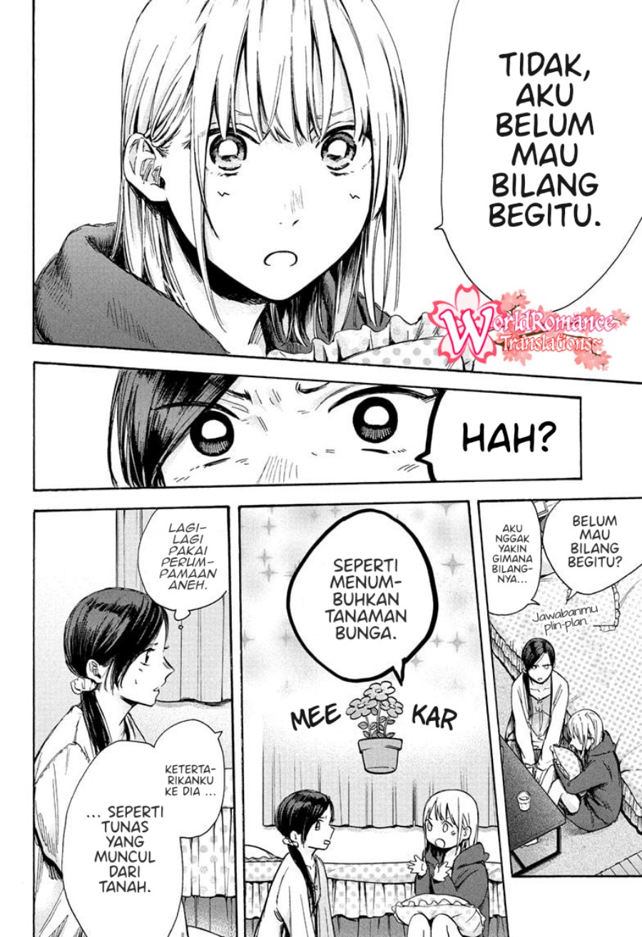 Ao no Hako chapter 67 halaman 5