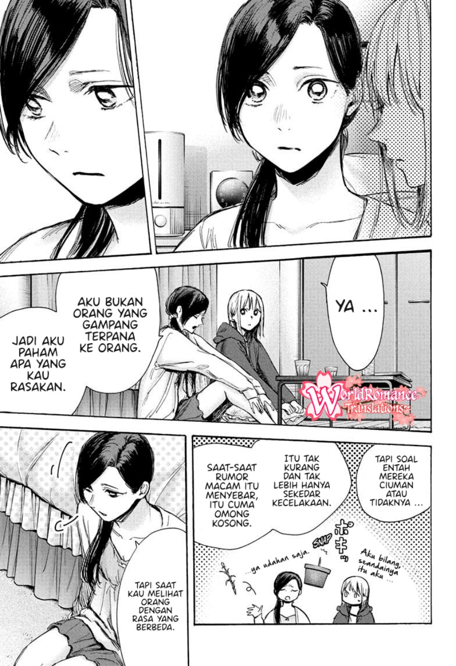 Ao no Hako chapter 67 halaman 8