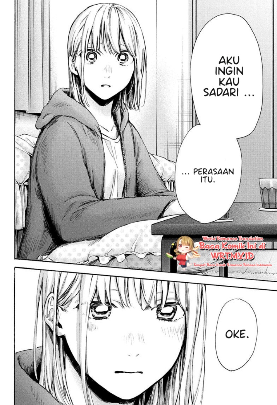 Ao no Hako chapter 67 halaman 11